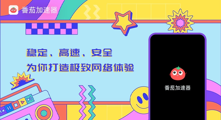国外音乐版权怎么解决教程
