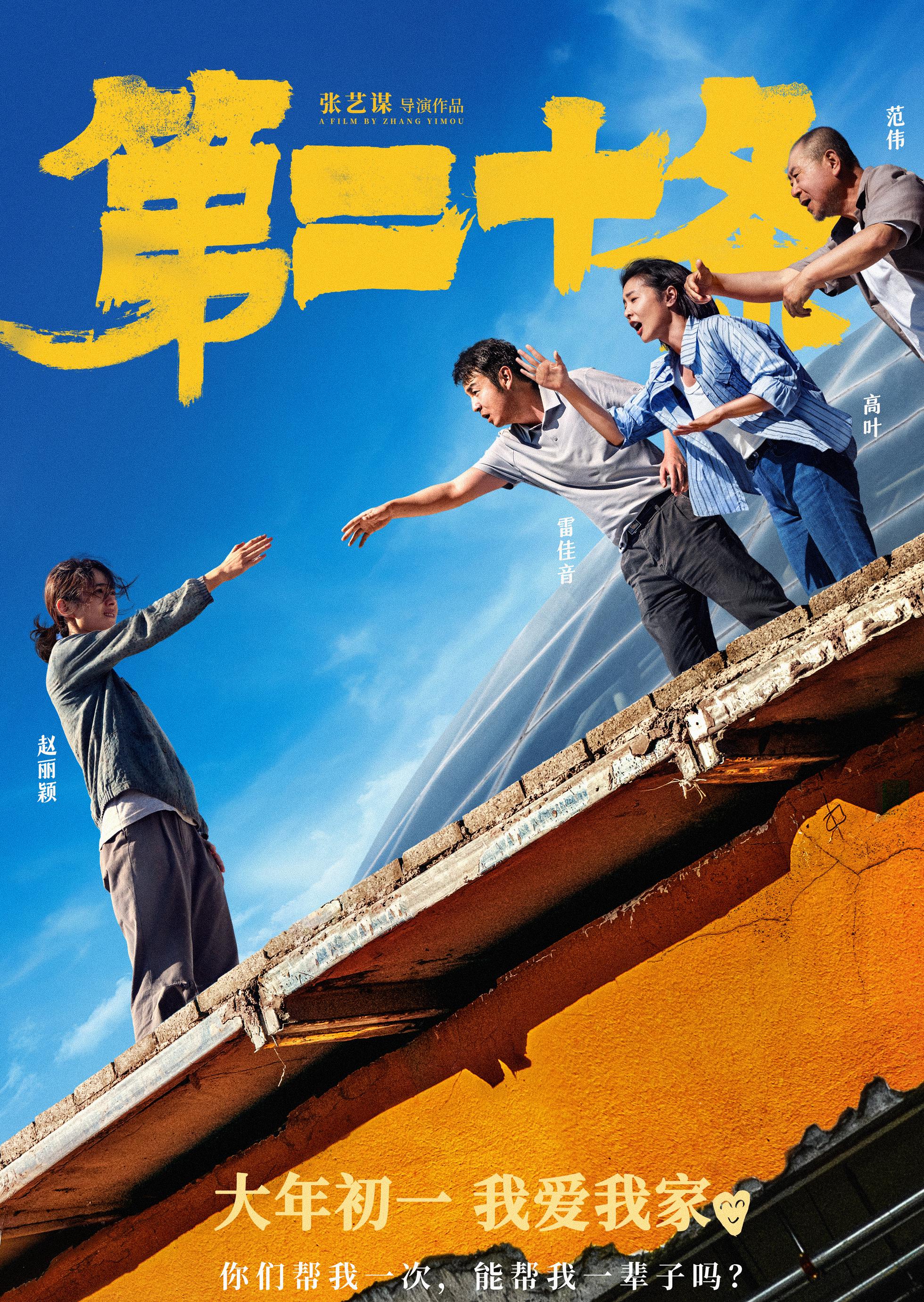 在外国怎么看爱奇艺,有版权限制教程