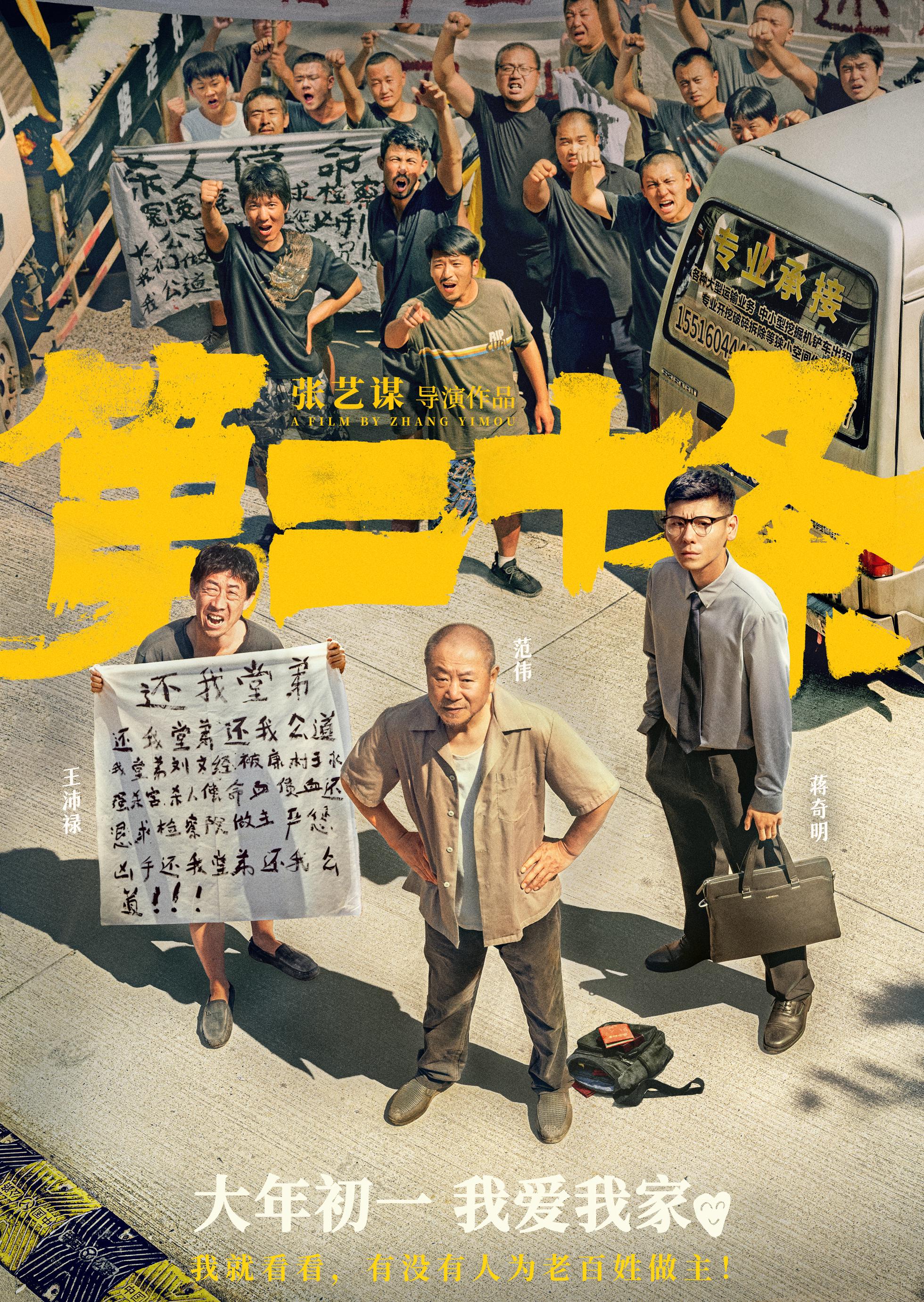 在外国怎么看爱奇艺,有版权限制教程