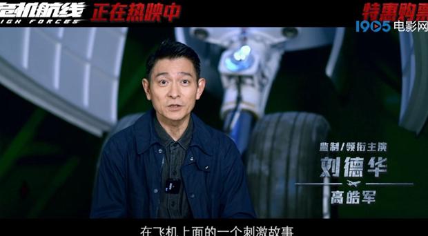 在国外怎么看咪咕视频直播教程