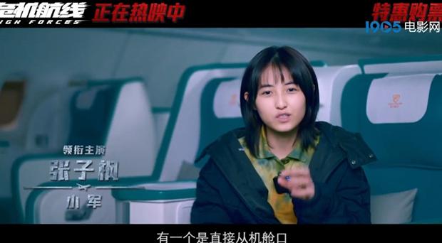 在国外怎么看咪咕视频直播教程