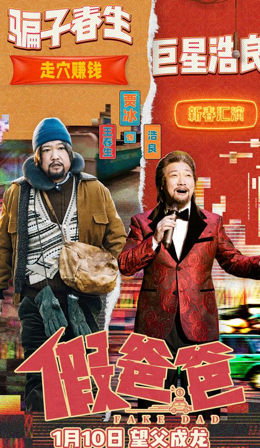 海外怎么看欧冠教程