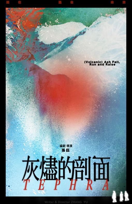 海外怎么看中国电视剧教程