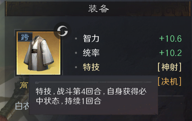 出国可以打国内游戏吗教程