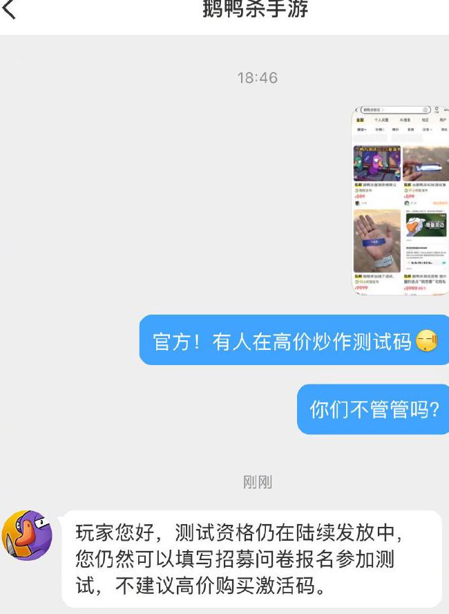 海外游玩国服流畅问题教程