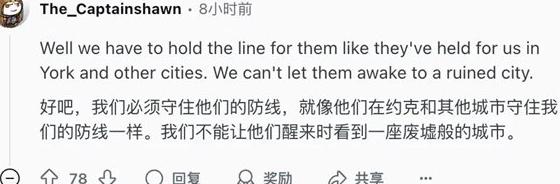 海外怎么玩国服游戏教程
