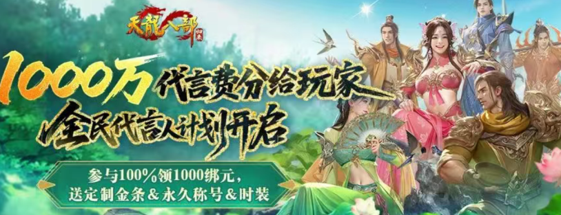 原神国外怎么玩国服教程