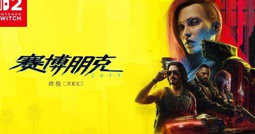海外玩和平精英用什么加速器教程