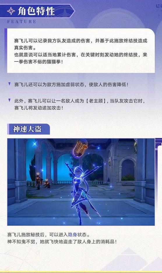 在欧洲怎么打王者荣耀教程
