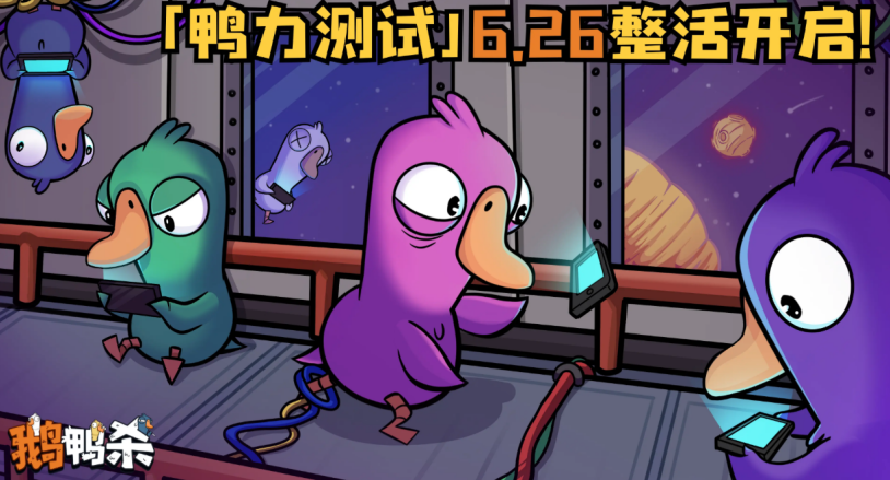 海外游玩国服流畅问题教程