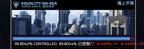 海外怎么玩国服游戏教程