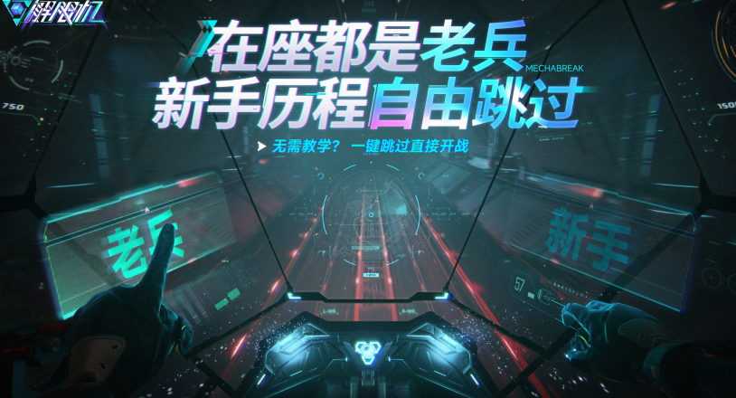 原神在国外玩国服卡吗教程