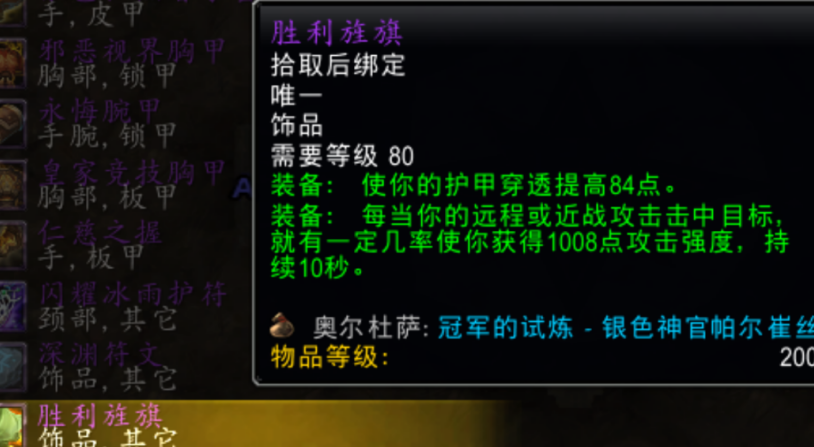 海外如何玩国服lol不卡教程