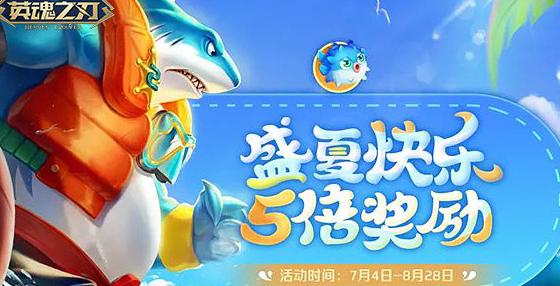 国外想玩国内的游戏怎么办教程