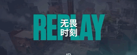 国外玩国服魔兽世界加速器教程