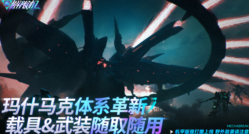 原神在国外玩国服卡吗教程