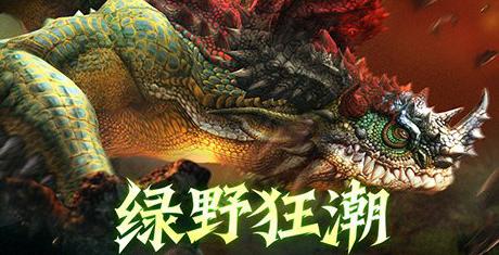 海外怎么玩国服永劫无间教程