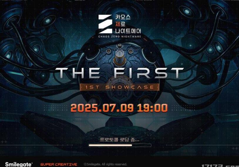 在国外怎么玩和平精英国服教程