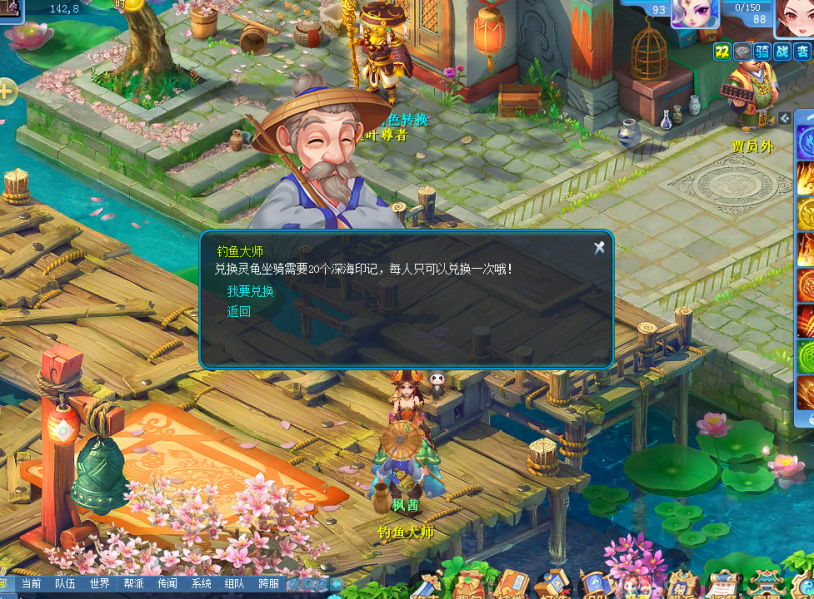 在国外怎么玩王者荣耀不卡教程
