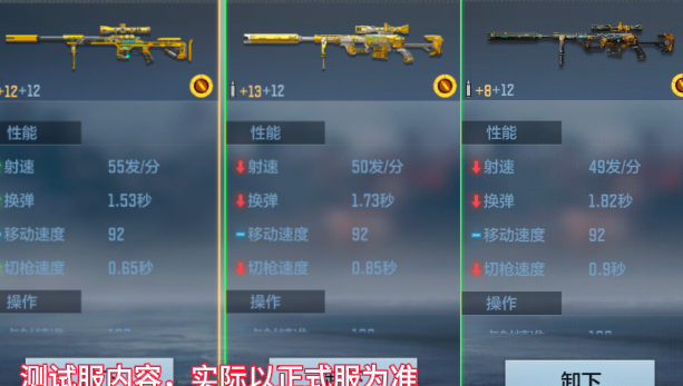 如何在国外打王者不卡教程