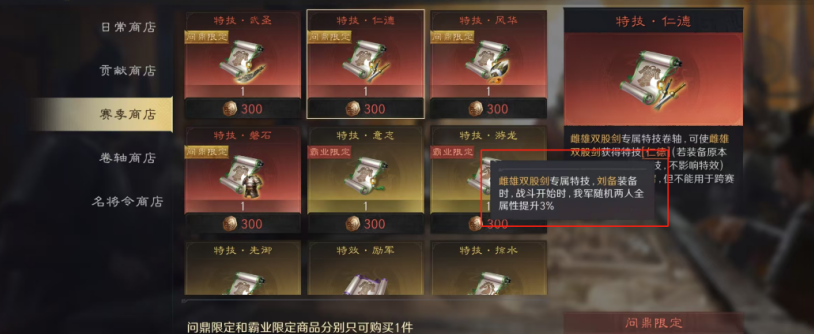 出国可以打国内游戏吗教程