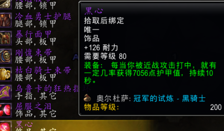海外如何玩国服lol不卡教程