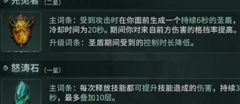 海外怎么玩国服手游教程