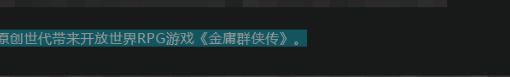 国外玩国服教程