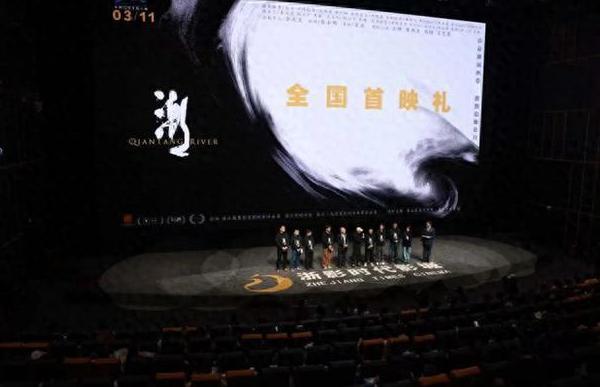 芒果TV海外版权限制教程