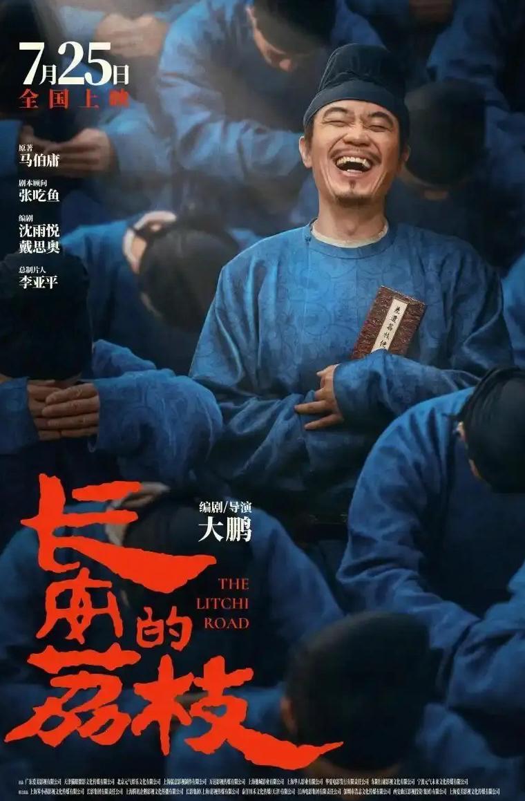 海外看腾讯视频受限制怎么办教程