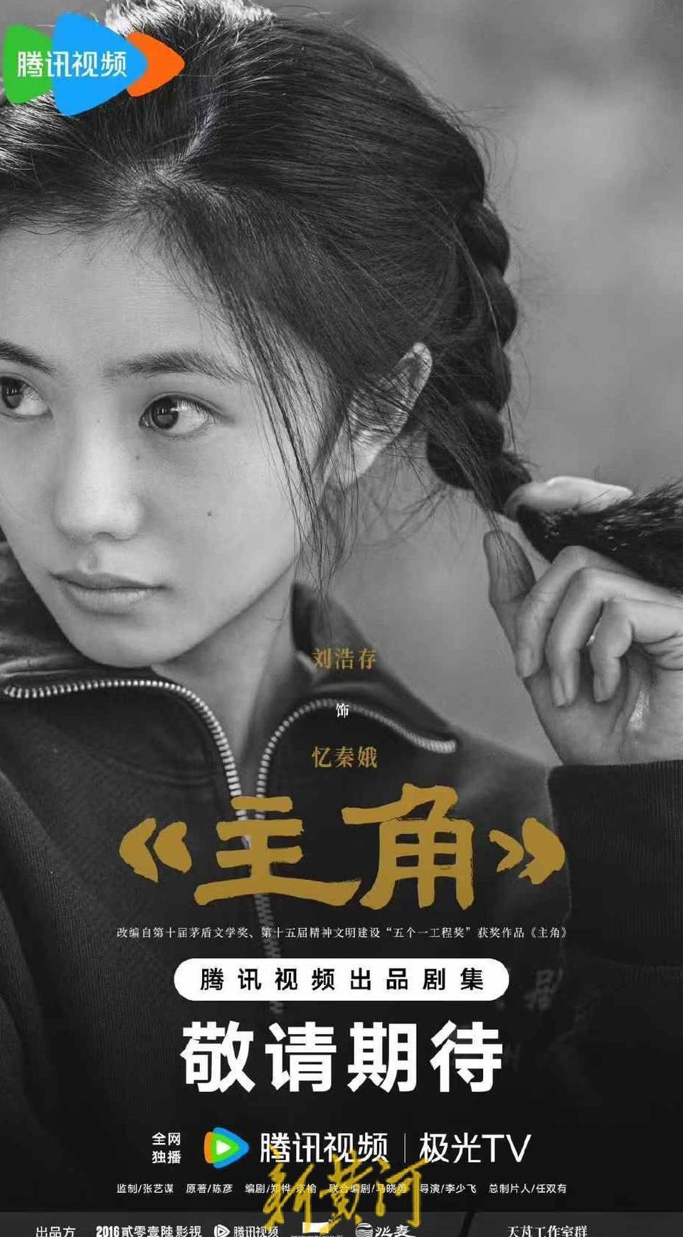 海外爱奇艺教程