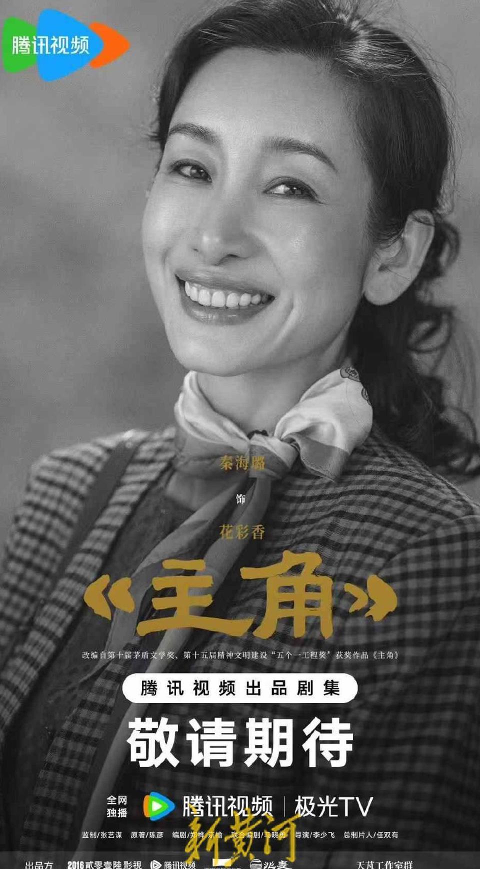 海外爱奇艺教程