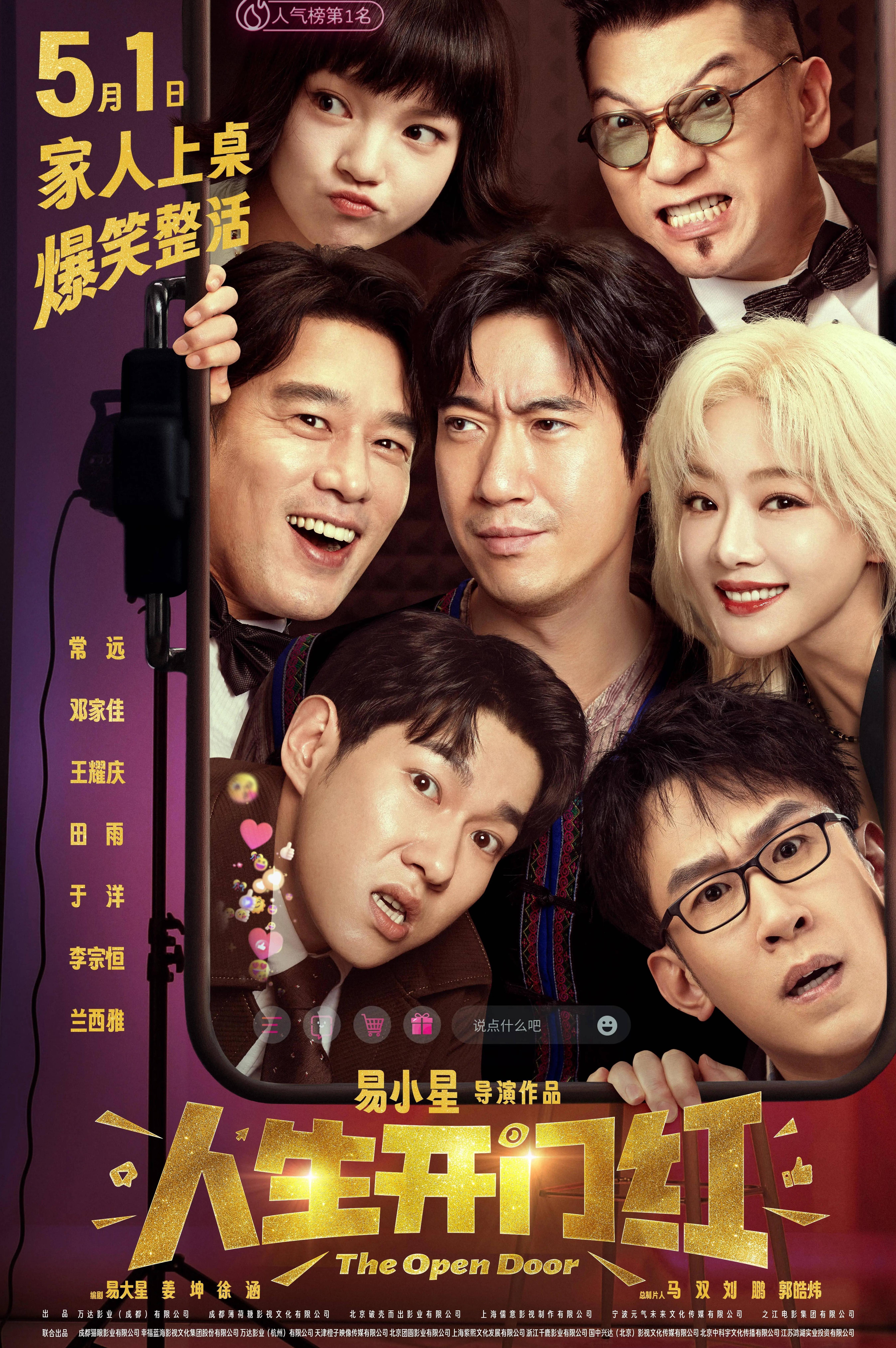芒果TV地区限制怎么办教程