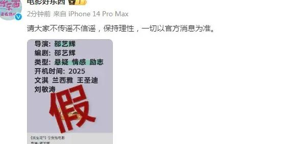 国外用什么看剧教程