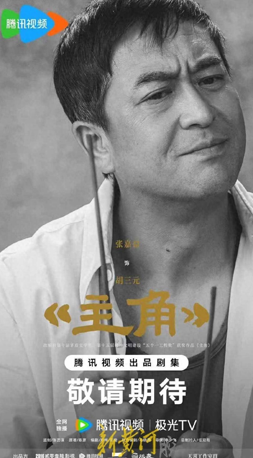 海外爱奇艺教程