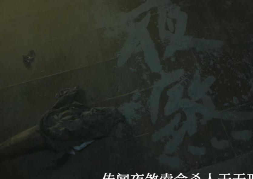 超级简单的取消腾讯视频地区限制的方法教程