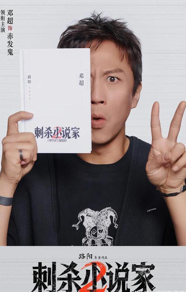 国外怎么看腾讯视频电视剧教程