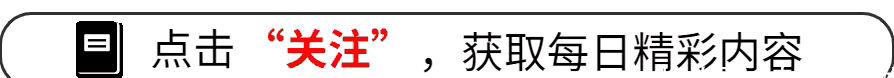 由于您所在的地区和版权限制教程