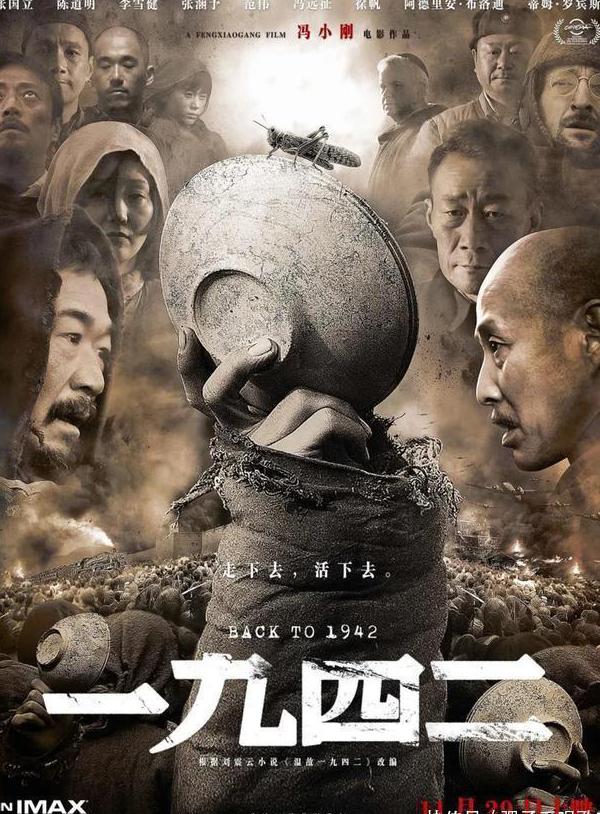 在日本怎样看中国的电视剧教程