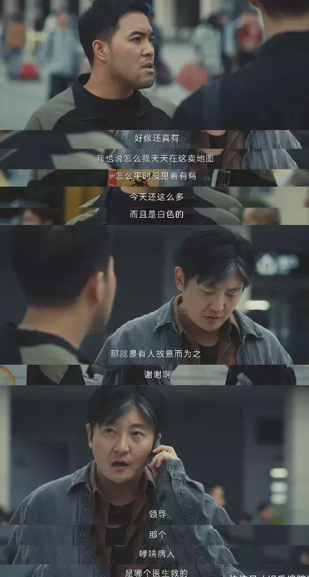 国外怎么看腾讯视频电视剧教程
