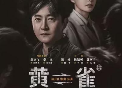 国外怎么看腾讯视频电视剧教程