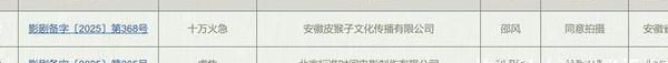 国外怎么看腾讯视频电视剧教程