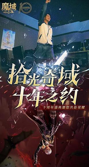 海外怎么玩原神教程
