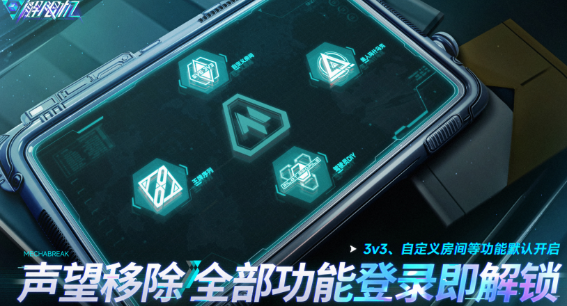 原神在国外玩国服卡吗教程